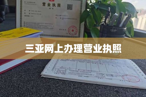 深圳医疗器械管理体系认证咨询入口