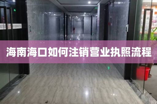 深圳宝安医疗器械备案怎么办理辅助方案