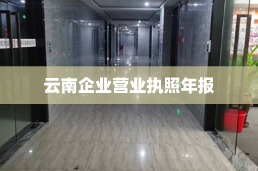 广州黄埔医疗器械产品注册申请条件