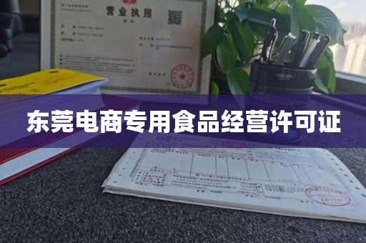 广州白云二类医疗器械备案条件附教程
