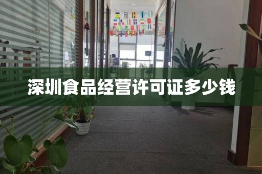 广州海珠医疗器械注册证办理资质条件